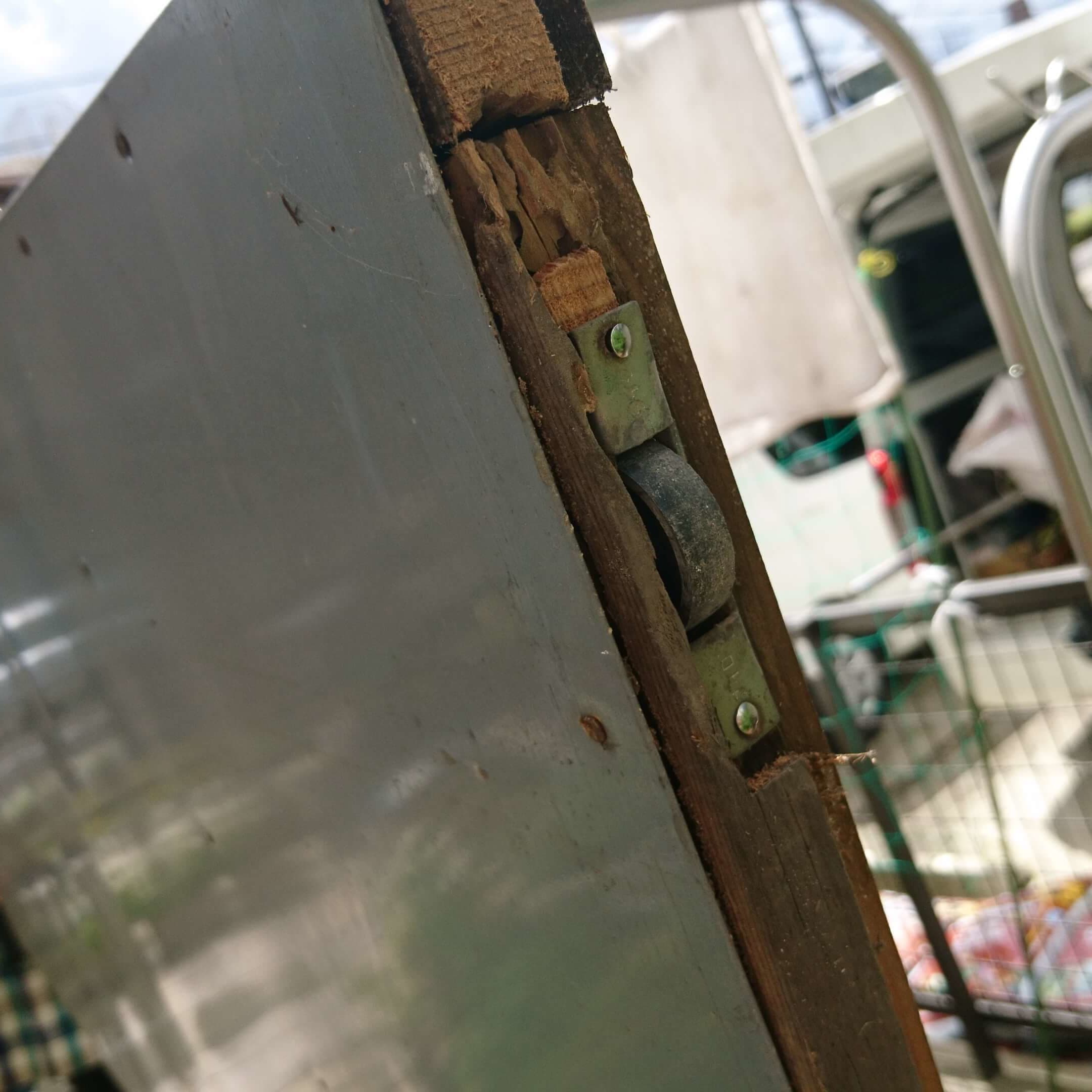 戸車交換 名古屋市南区 | 戸車交換なら建具修理の窓口名古屋市南区