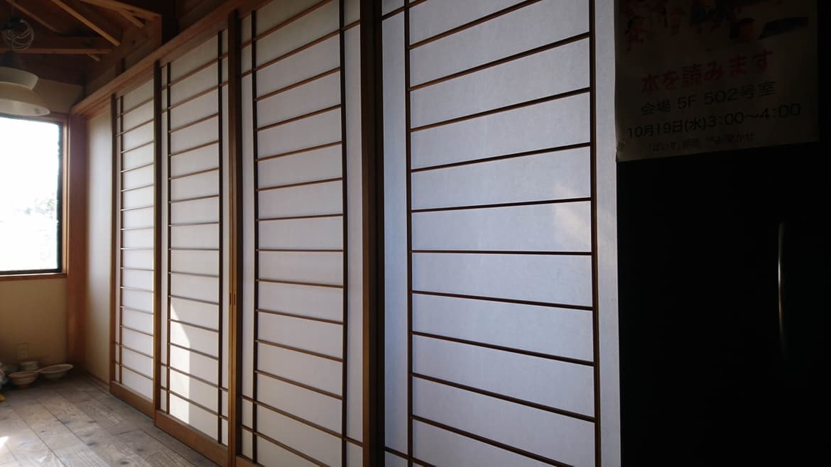 障子の貼替え 名古屋市南区 | 障子の貼替えなら建具修理の窓口名古屋市南区